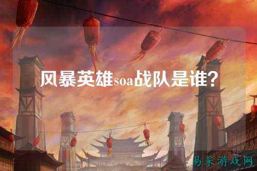 /esports/2025/03-22/761448.html