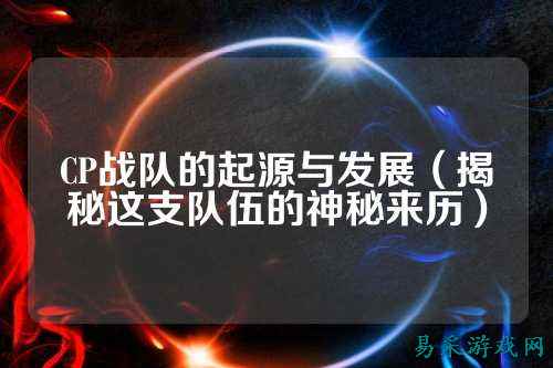 /esports/2025/03-22/761453.html