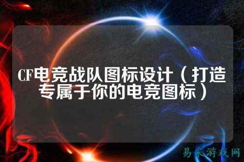 /esports/2025/03-22/761455.html