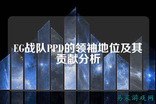 /esports/2025/03-22/761458.html