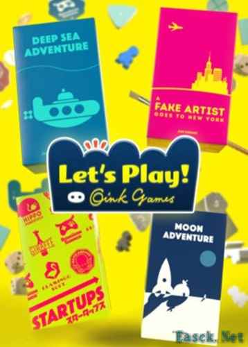 派对游戏哪个好玩 最热派对游戏排行榜前十