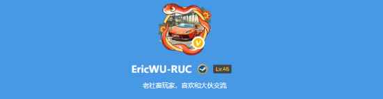 黄狗:你童年玩过的首款游戏是什么?
