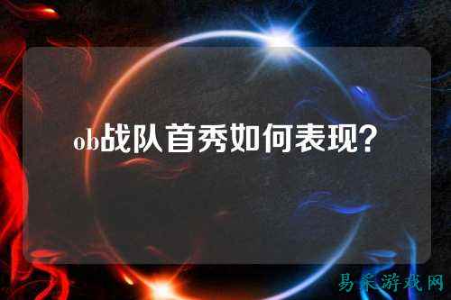 /esports/2025/03-22/762216.html