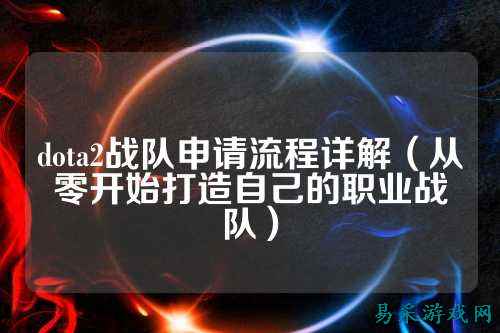 /esports/2025/03-22/762219.html