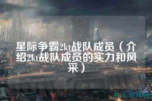 /esports/2025/03-22/762224.html