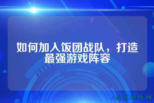 /esports/2025/03-22/762228.html