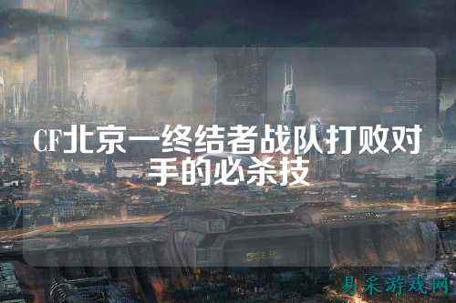 /esports/2025/03-22/762235.html