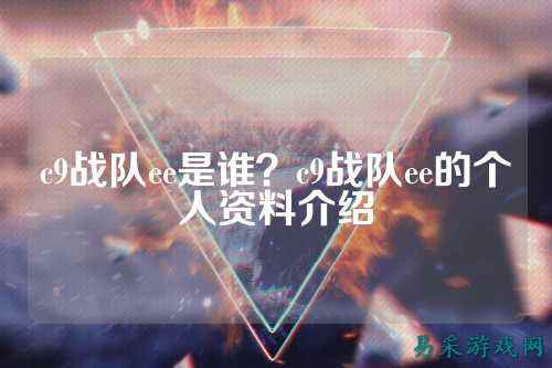 /esports/2025/03-22/762245.html