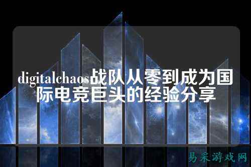 /esports/2025/03-22/762270.html