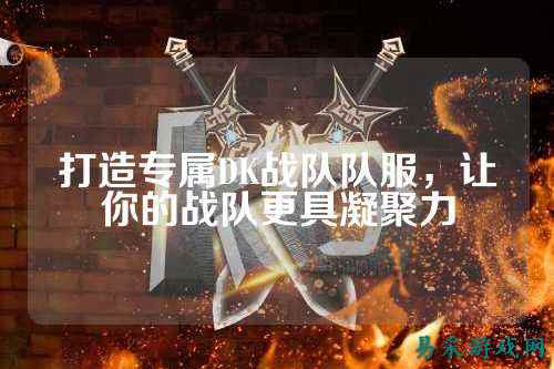 /esports/2025/03-22/762289.html