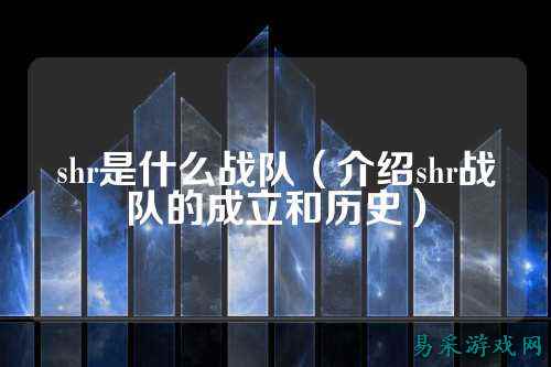 /esports/2025/03-22/762294.html