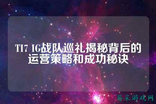 /esports/2025/03-22/762304.html