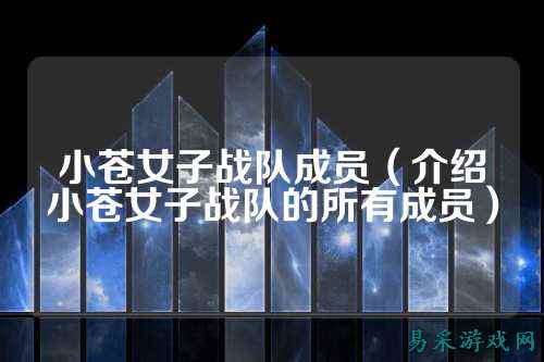 /esports/2025/03-22/762313.html