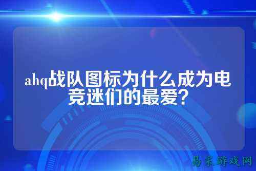 /esports/2025/03-22/762330.html