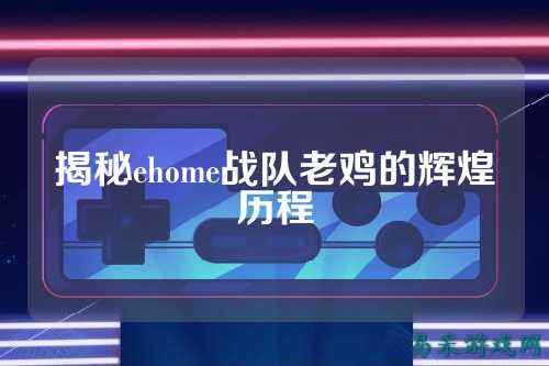 /esports/2025/03-22/762335.html