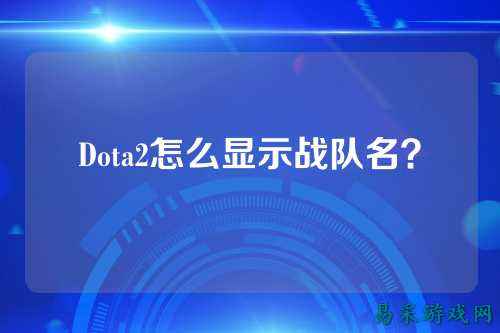 /esports/2025/03-22/762348.html