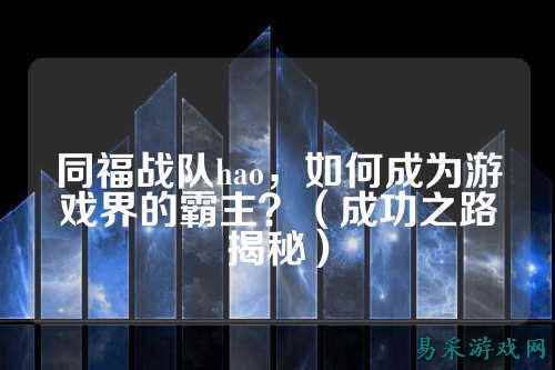 /esports/2025/03-22/762393.html