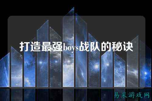 /esports/2025/03-22/762408.html