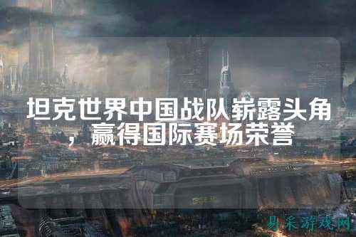 /esports/2025/03-22/762411.html