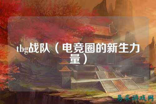 /esports/2025/03-22/762420.html