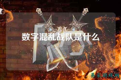 /esports/2025/03-22/762425.html