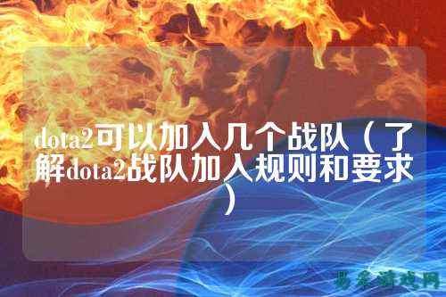 /esports/2025/03-22/762428.html