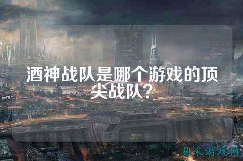 /esports/2025/03-22/762438.html