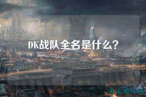 /esports/2025/03-22/762444.html