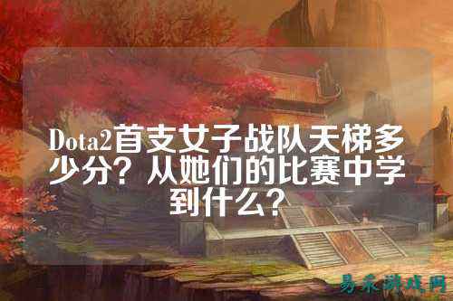 /esports/2025/03-22/762471.html