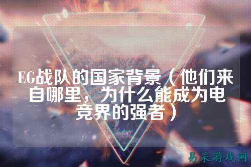 /esports/2025/03-22/762501.html