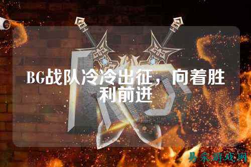 /esports/2025/03-22/762531.html