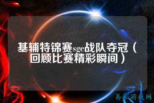 /esports/2025/03-22/762534.html