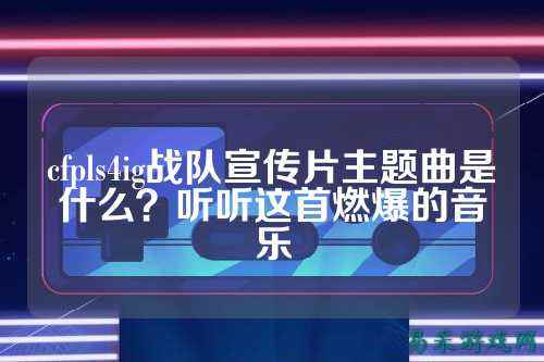 /esports/2025/03-22/762537.html