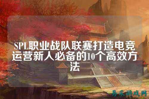 /esports/2025/03-22/762540.html