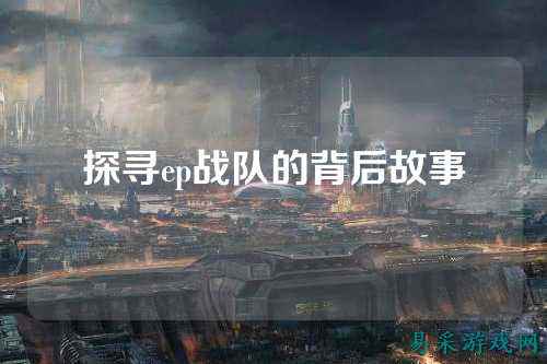 /esports/2025/03-22/762545.html