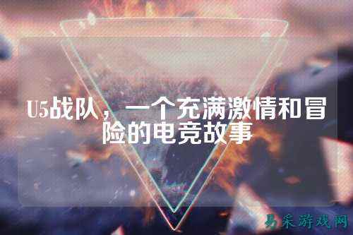 /esports/2025/03-22/762570.html