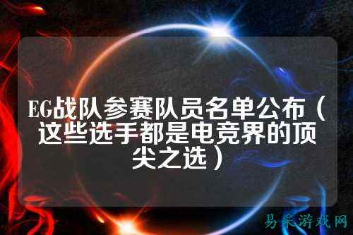 /esports/2025/03-22/762573.html