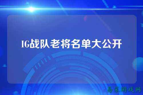 /esports/2025/03-22/762575.html