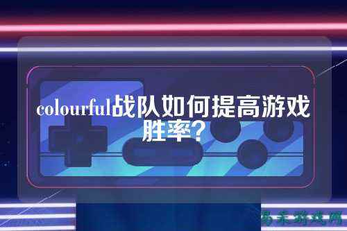 /esports/2025/03-22/762583.html