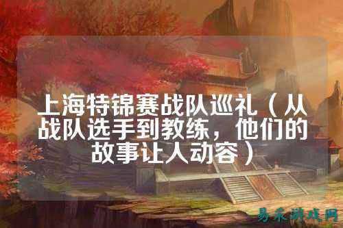 /esports/2025/03-22/762591.html