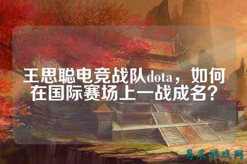 /esports/2025/03-22/762597.html