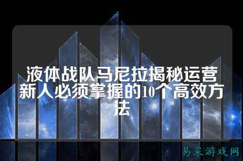 /esports/2025/03-22/762613.html