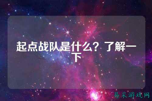 /esports/2025/03-22/762624.html