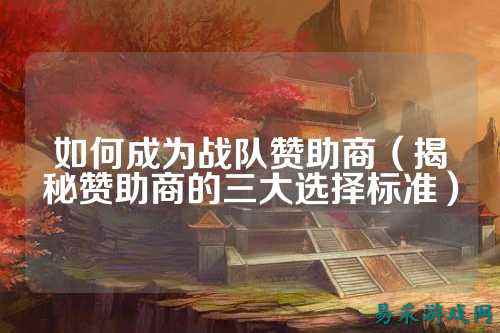 /esports/2025/03-22/762630.html