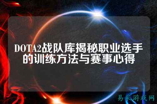 /esports/2025/03-22/762638.html