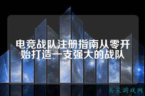 /esports/2025/03-22/762640.html