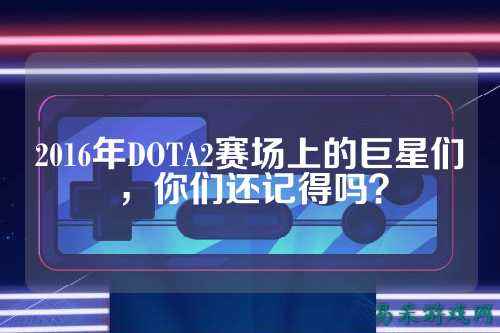 /esports/2025/03-22/762654.html