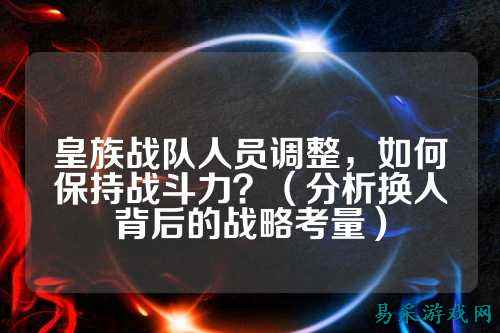 /esports/2025/03-22/762668.html