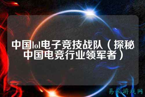 /esports/2025/03-22/762690.html