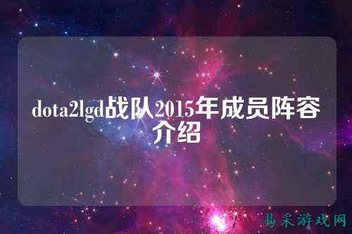 /esports/2025/03-22/762714.html